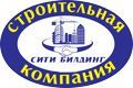Сити Билдинг